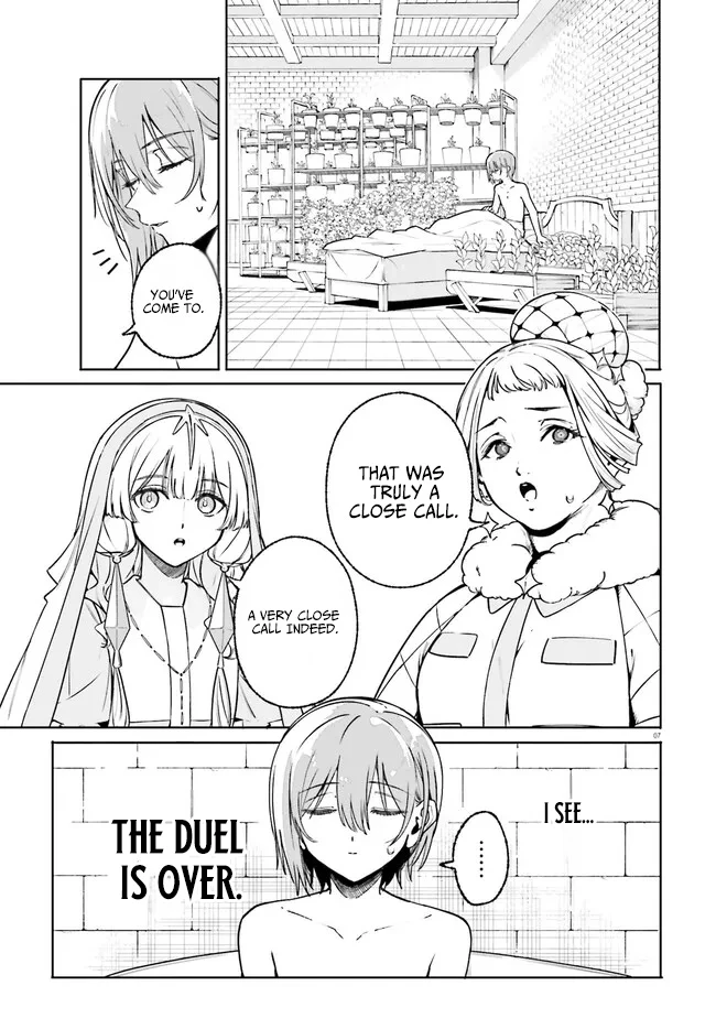 Kunon the Sorcerer Can See Through Chapter 43.1 - Page 7