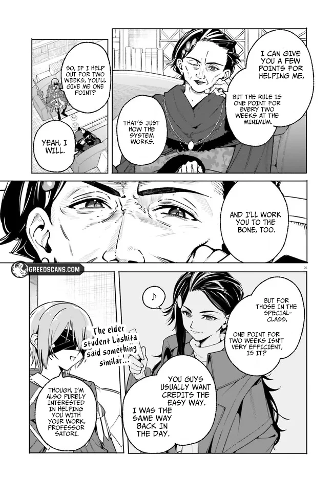 Kunon the Sorcerer Can See Through Chapter 43.2 - Page 13