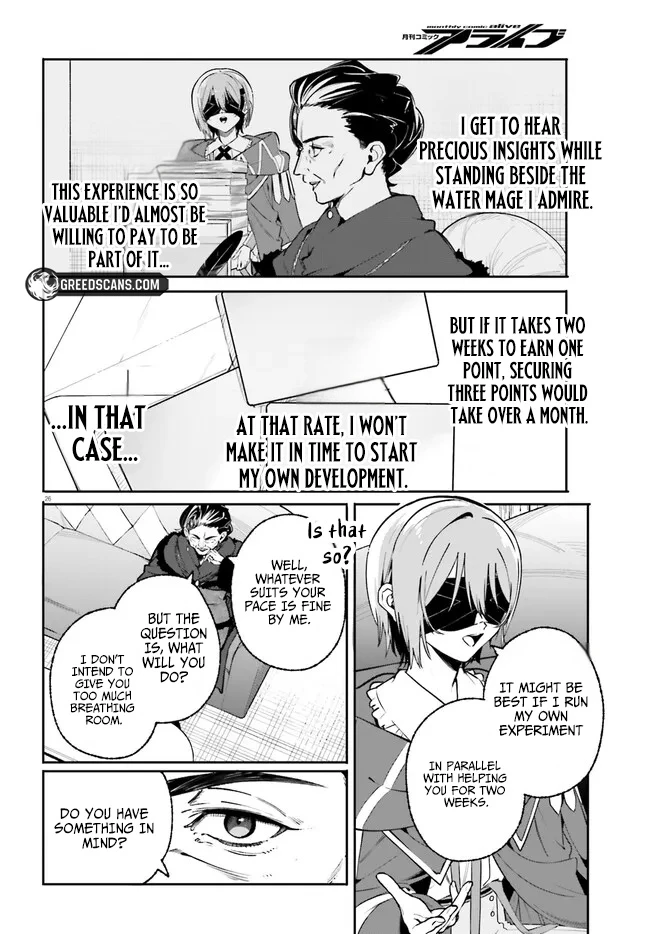 Kunon the Sorcerer Can See Through Chapter 43.2 - Page 14