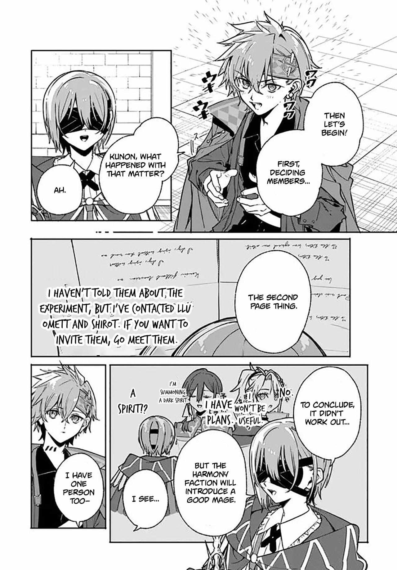 Kunon the Sorcerer Can See Through Chapter 44.2 - Page 10