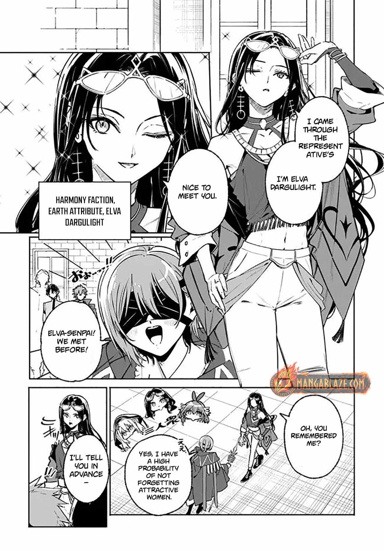 Kunon the Sorcerer Can See Through Chapter 44.2 - Page 13