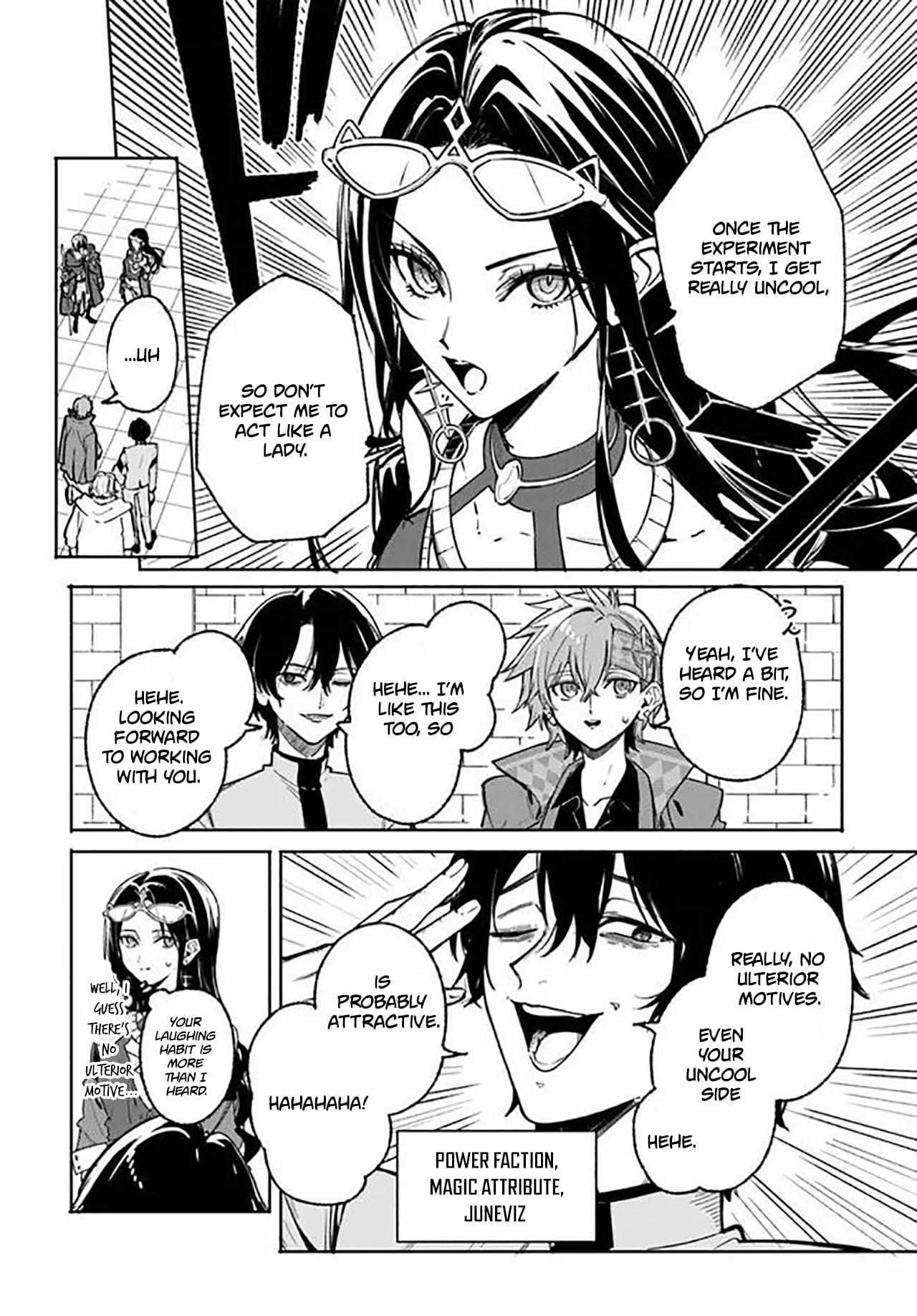 Kunon the Sorcerer Can See Through Chapter 44.2 - Page 14