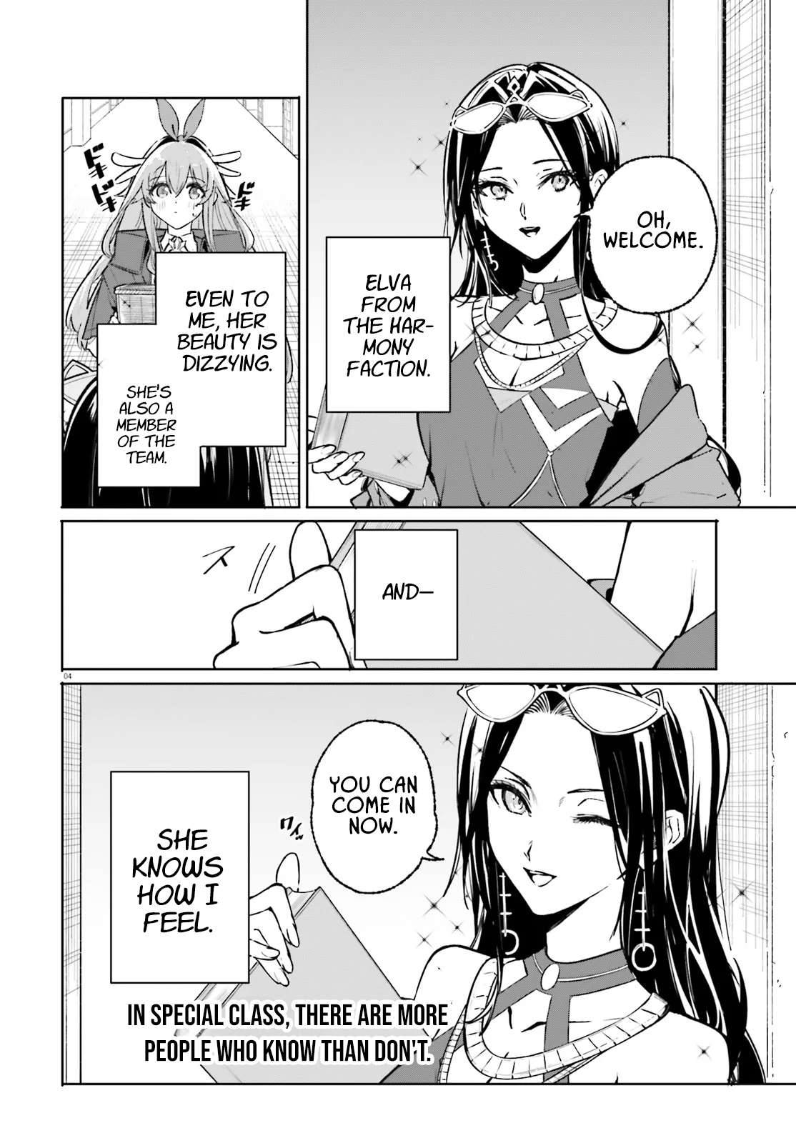Kunon the Sorcerer Can See Through Chapter 45.1 - Page 4