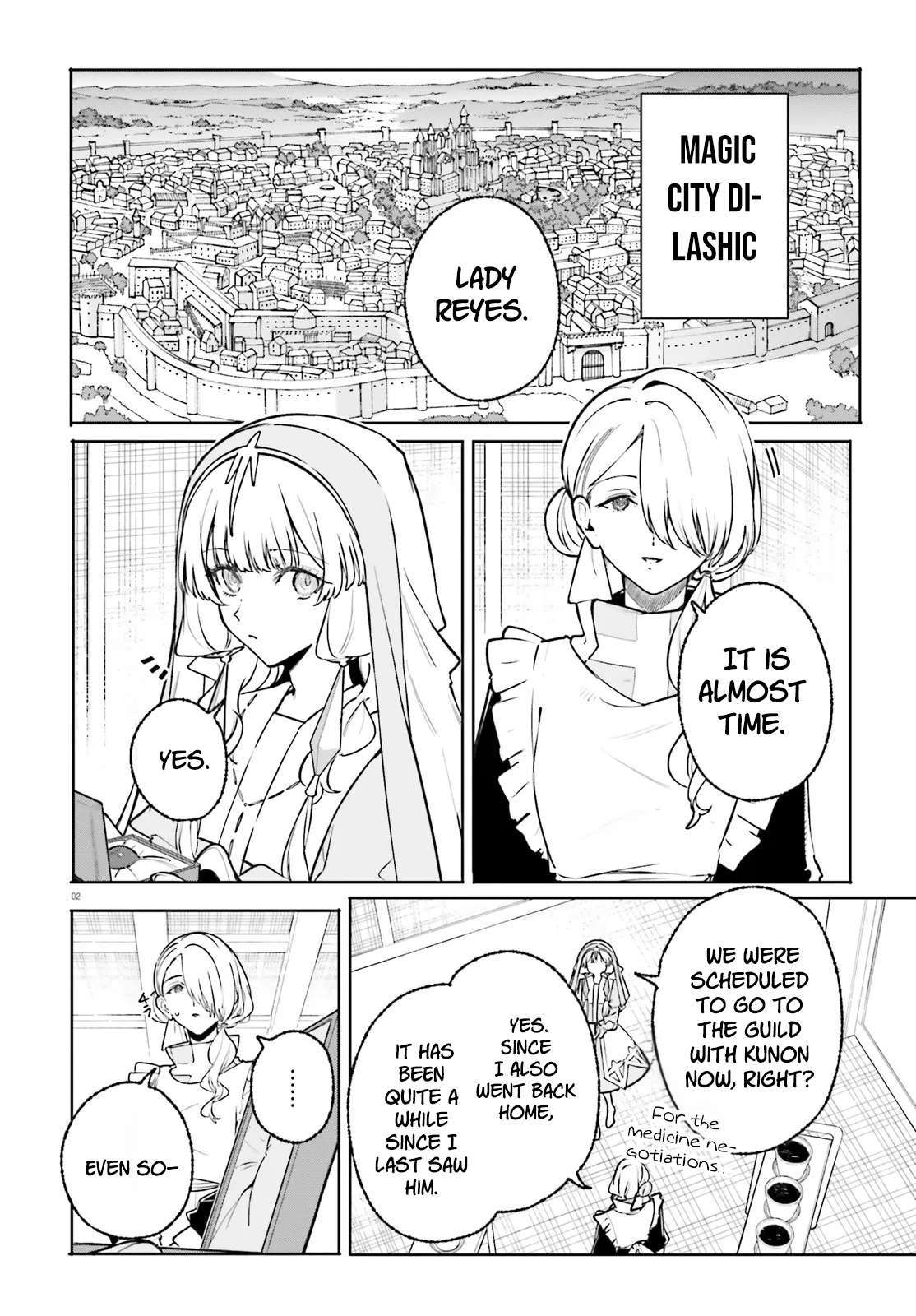 Kunon the Sorcerer Can See Through Chapter 47.1 - Page 2