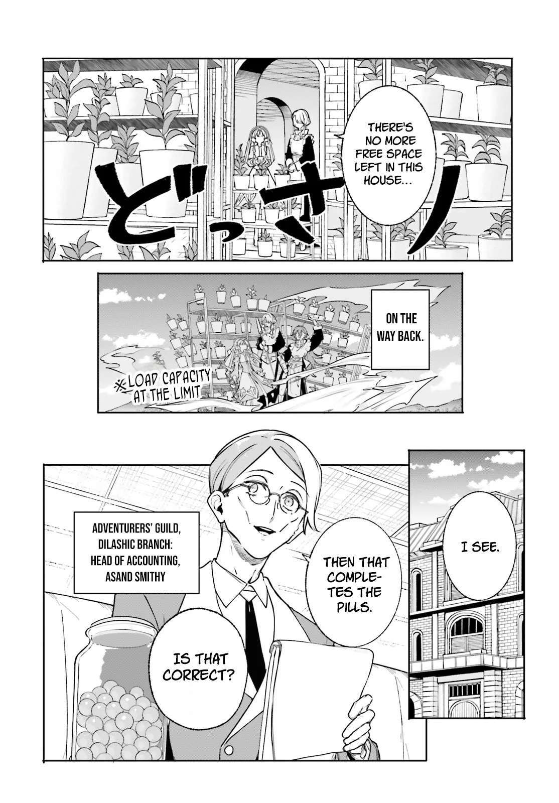 Kunon the Sorcerer Can See Through Chapter 47.1 - Page 8