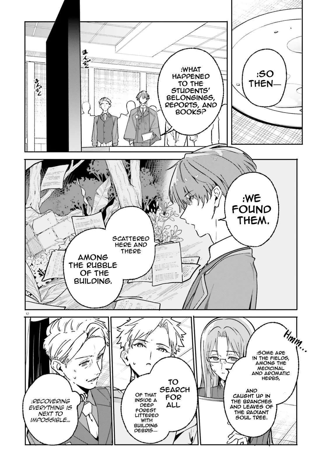 Kunon the Sorcerer Can See Through Chapter 49.1 - Page 12