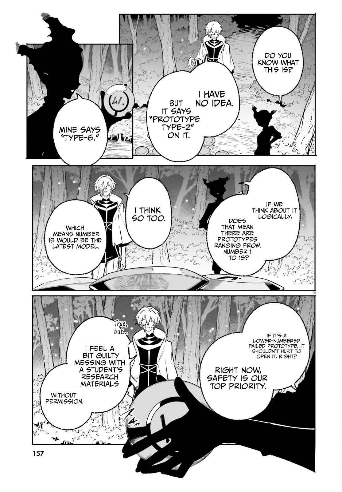 Kunon the Sorcerer Can See Through Chapter 49.2 - Page 12