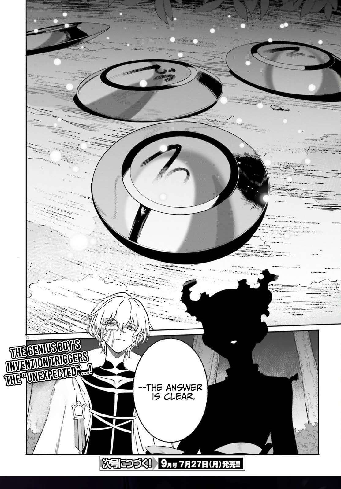 Kunon the Sorcerer Can See Through Chapter 49.2 - Page 15