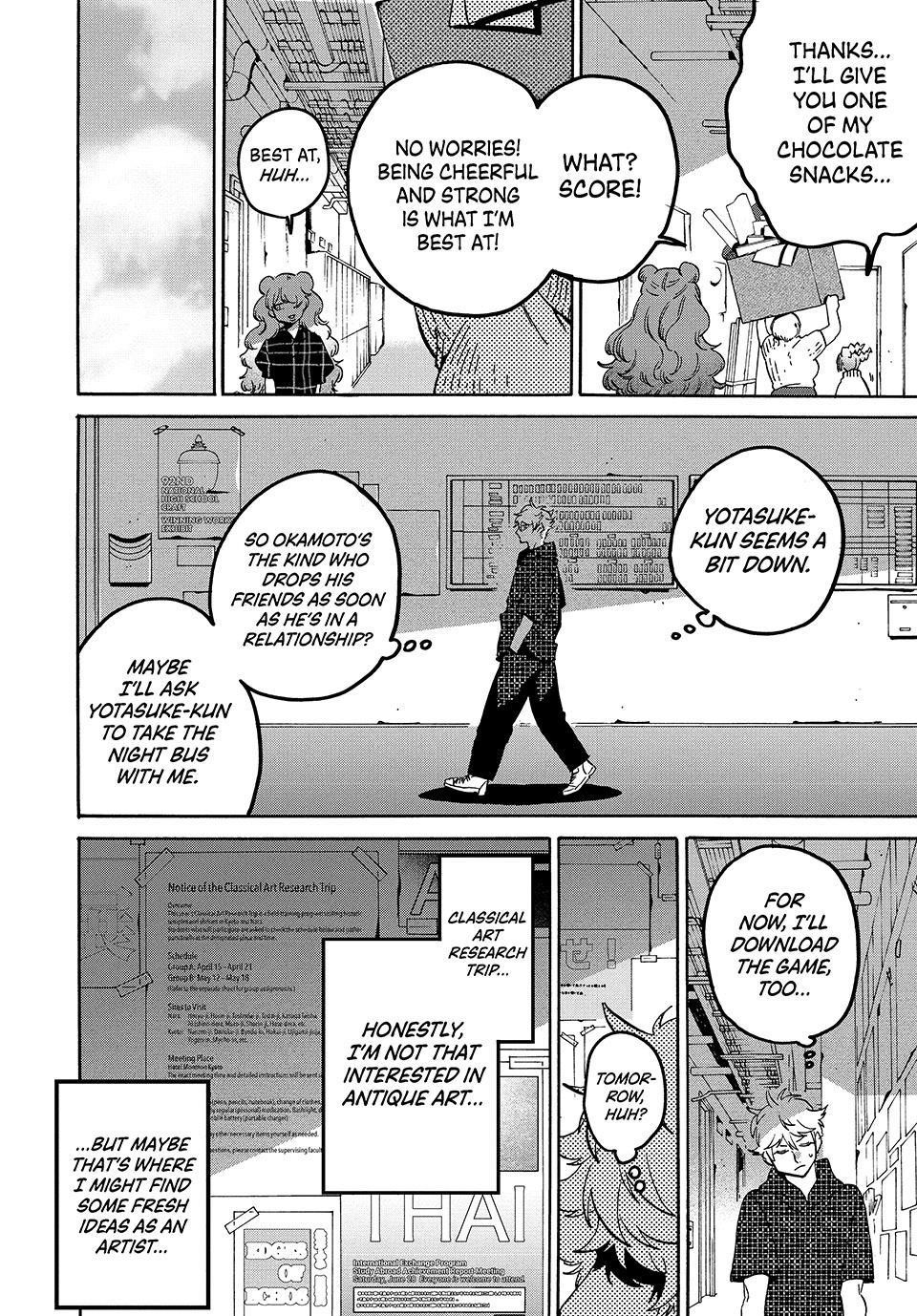 Blue Period Chapter 80 - Page 8