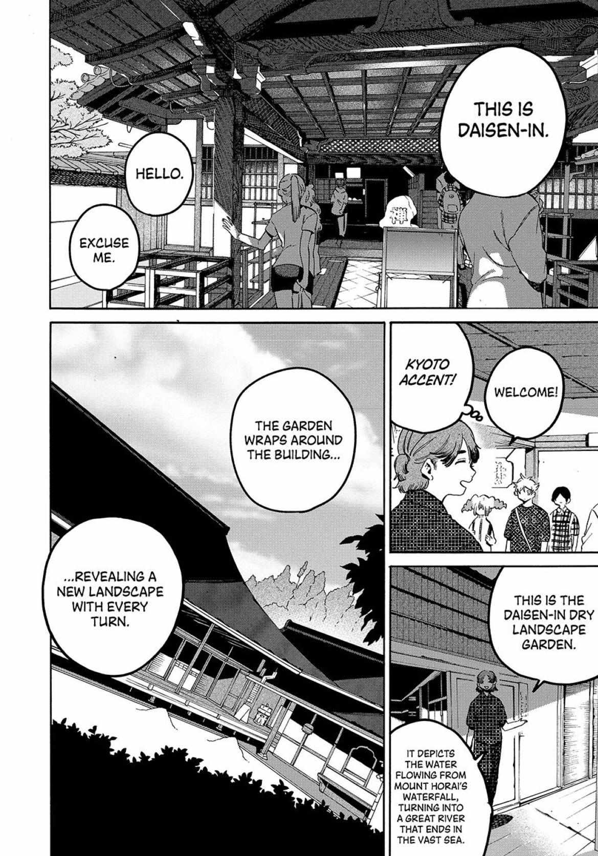 Blue Period Chapter 81 - Page 10