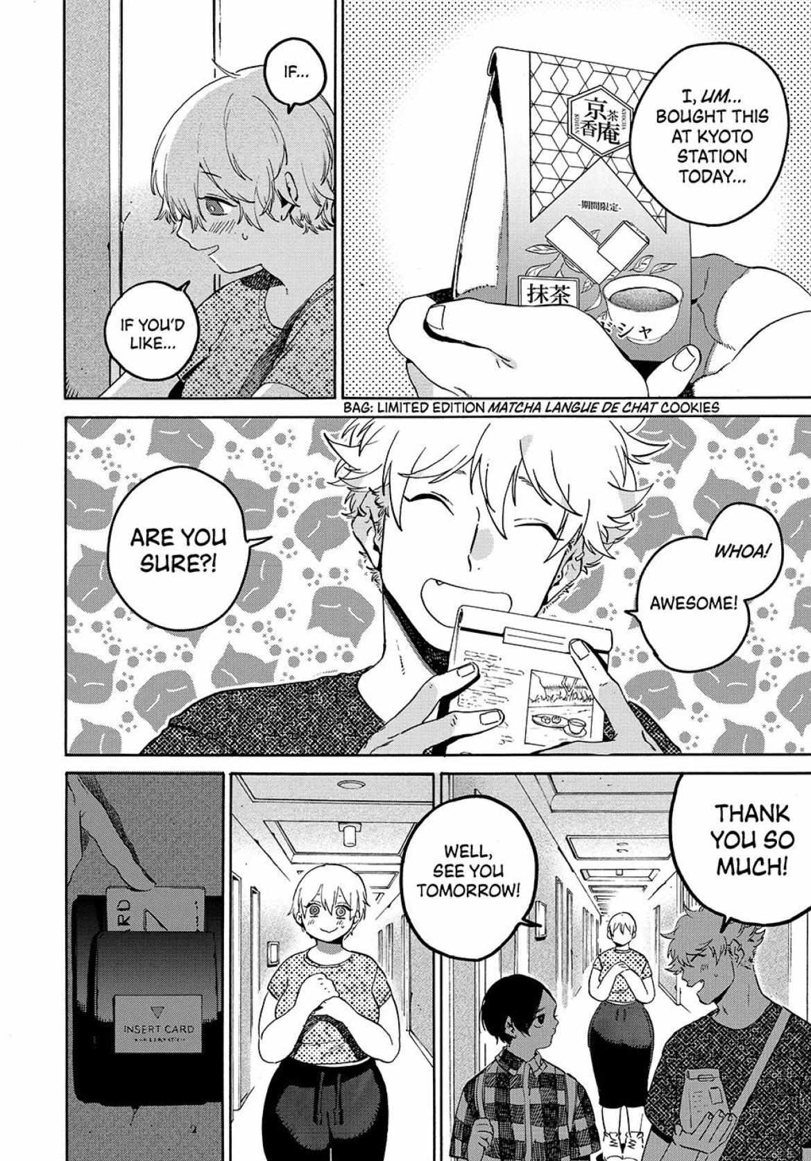 Blue Period Chapter 81 - Page 24