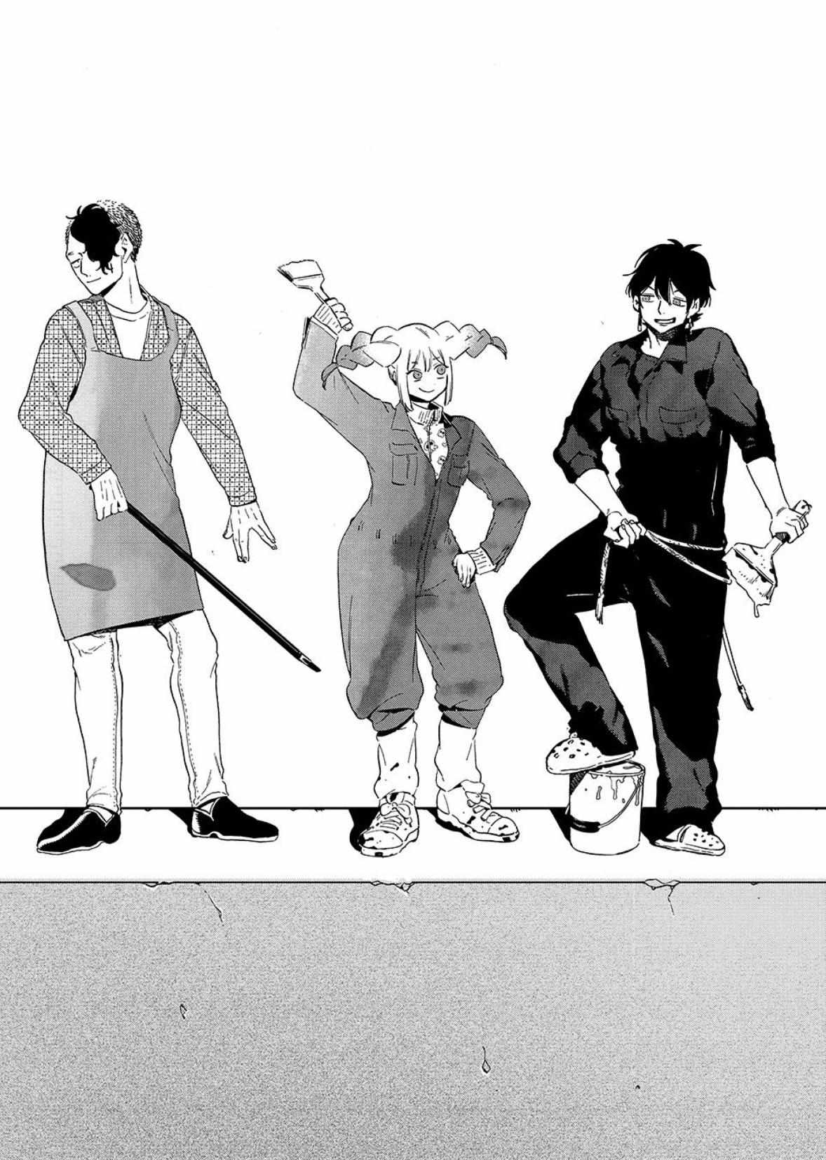 Blue Period Chapter 81 - Page 3