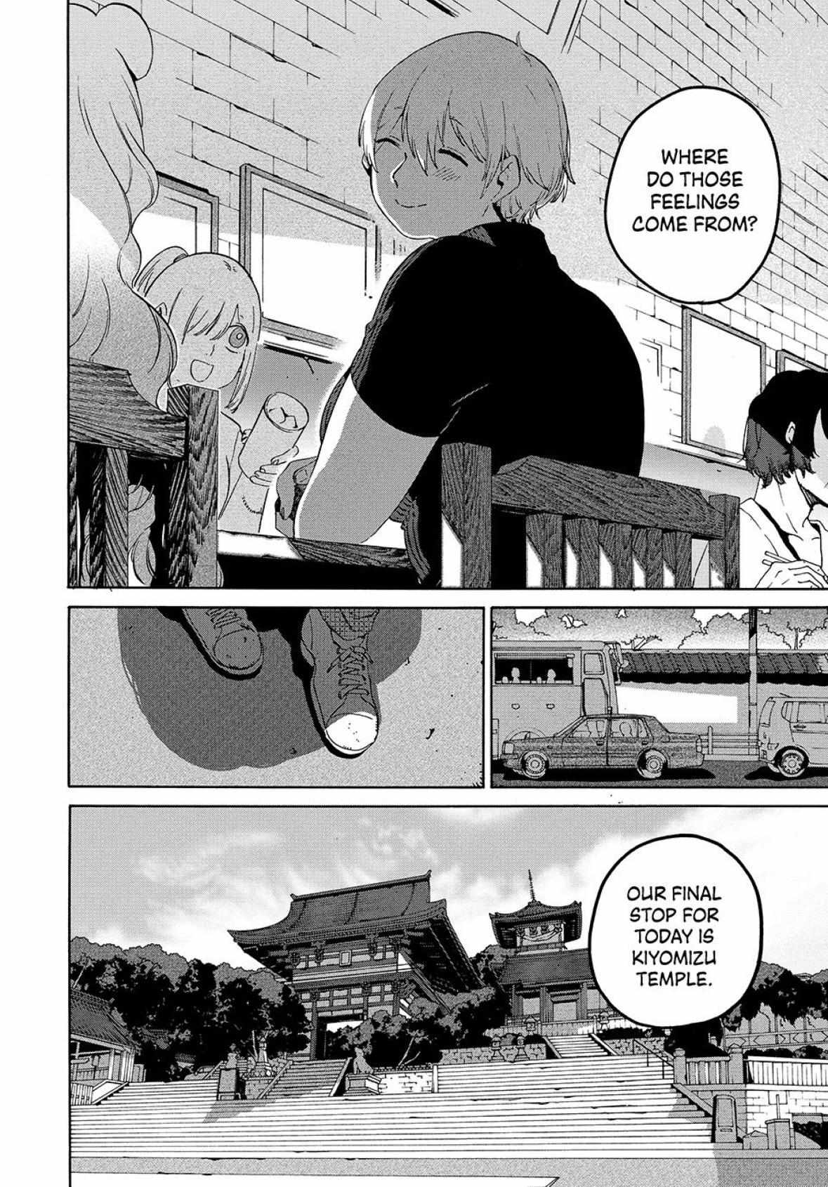 Blue Period Chapter 82 - Page 16