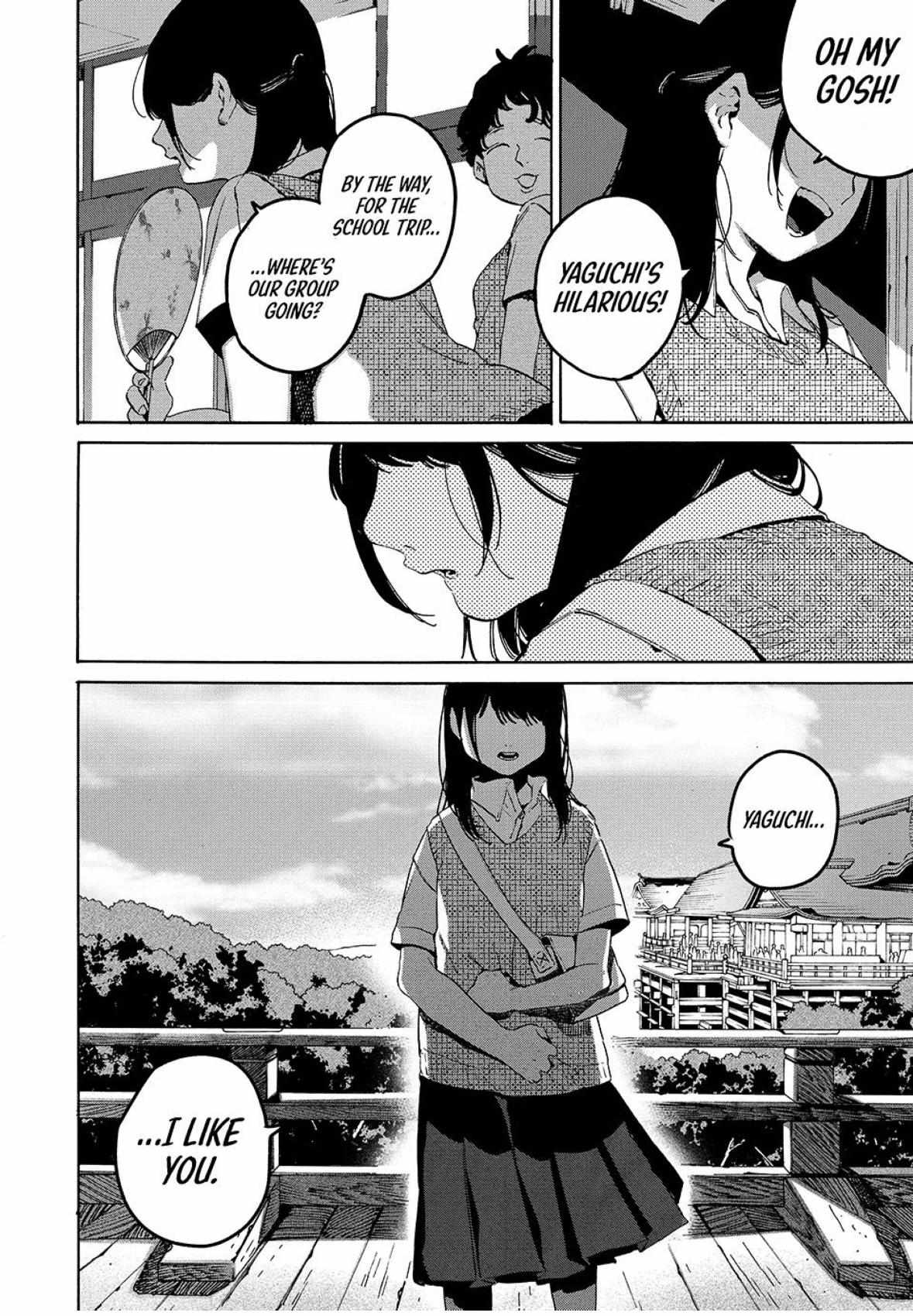 Blue Period Chapter 82 - Page 3