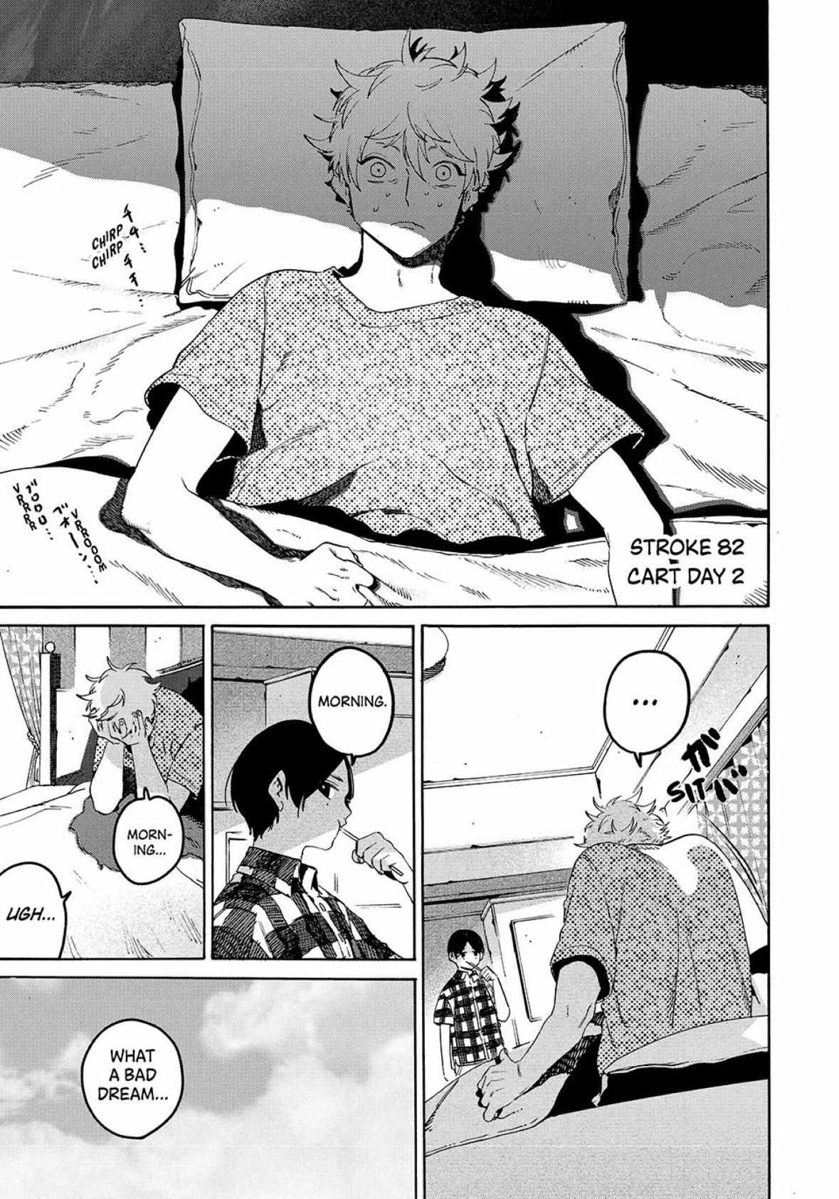 Blue Period Chapter 82 - Page 4