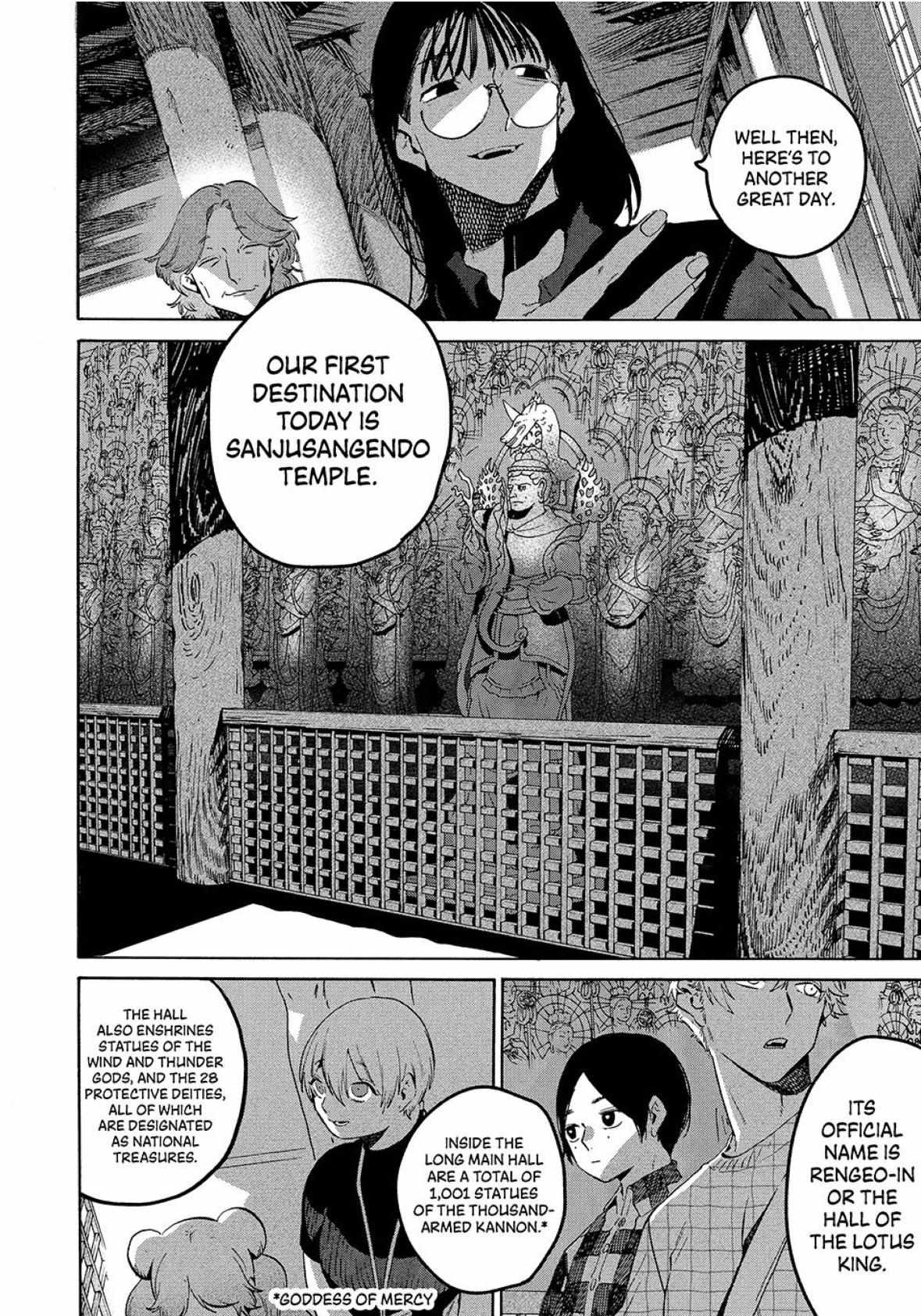 Blue Period Chapter 82 - Page 5