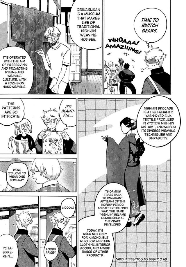 Blue Period Chapter 83 - Page 12