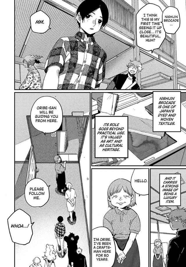 Blue Period Chapter 83 - Page 13