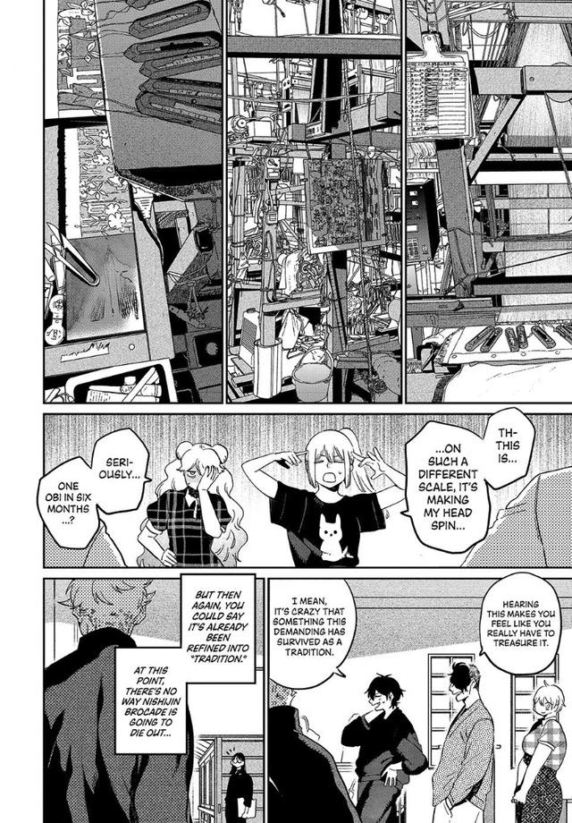 Blue Period Chapter 83 - Page 15