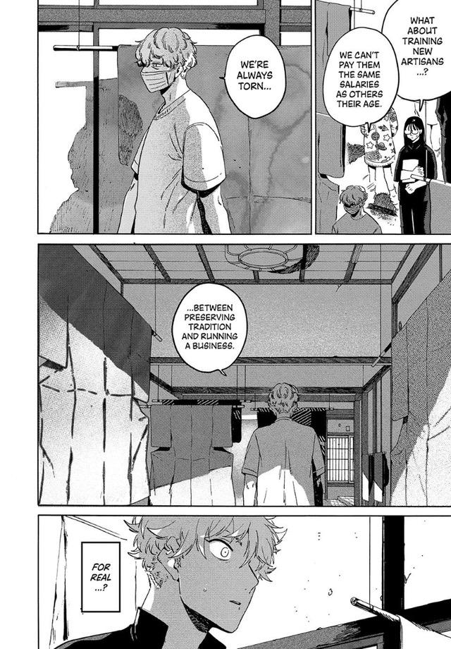 Blue Period Chapter 83 - Page 17