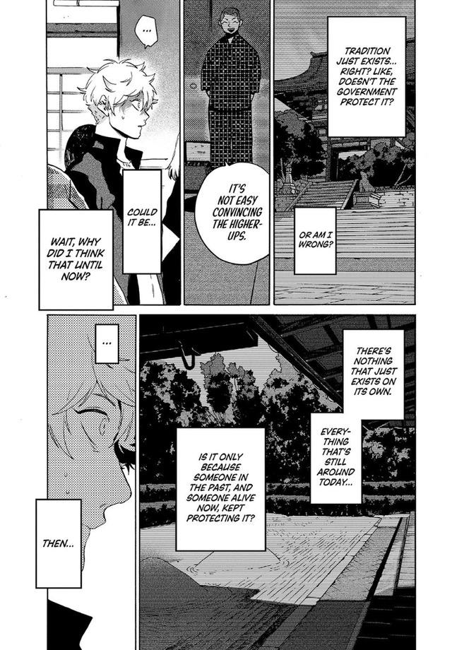 Blue Period Chapter 83 - Page 18