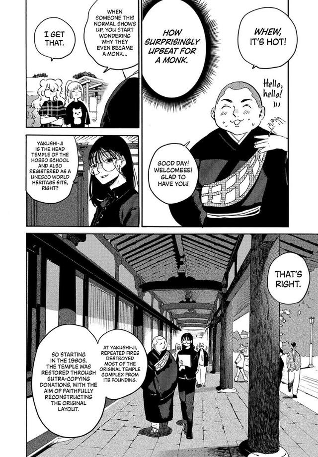 Blue Period Chapter 83 - Page 24