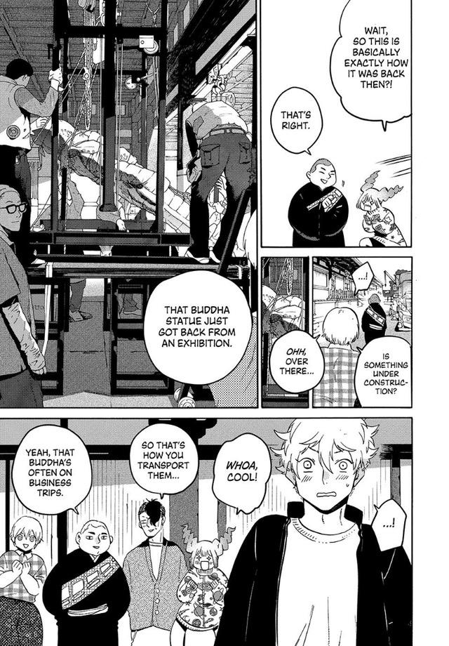 Blue Period Chapter 83 - Page 25