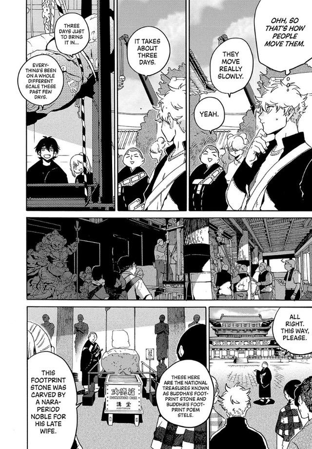 Blue Period Chapter 83 - Page 26