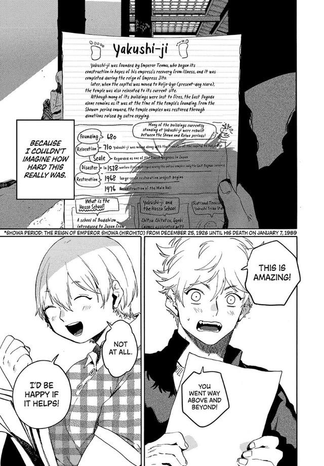 Blue Period Chapter 83 - Page 29