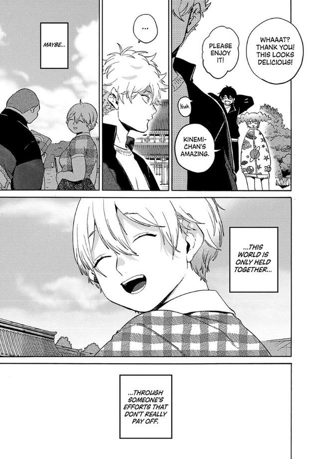 Blue Period Chapter 83 - Page 31