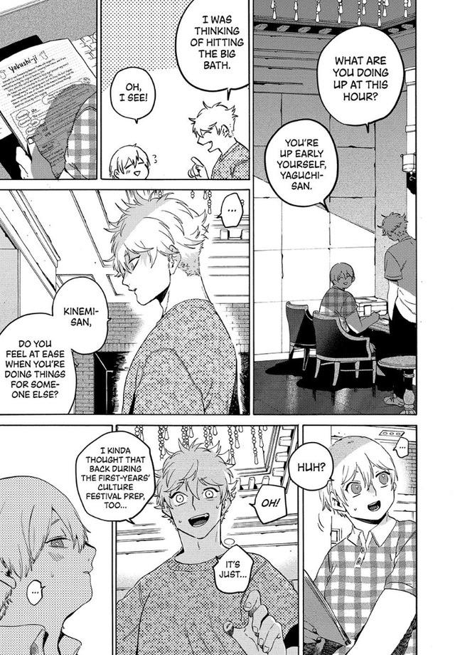 Blue Period Chapter 83 - Page 6