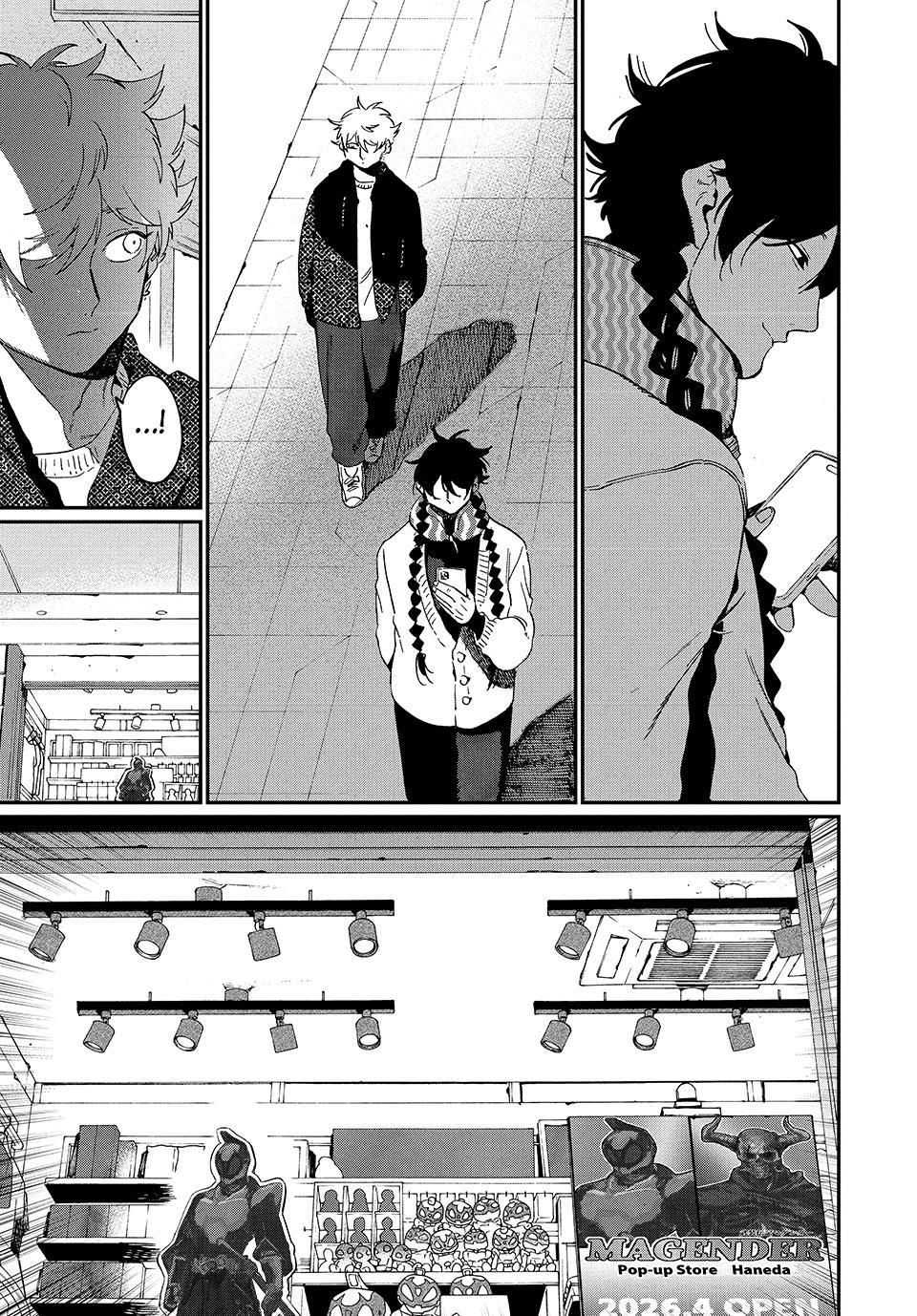 Blue Period Chapter 85 - Page 21