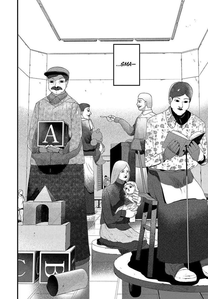 Blue Period Chapter 89 - Page 14
