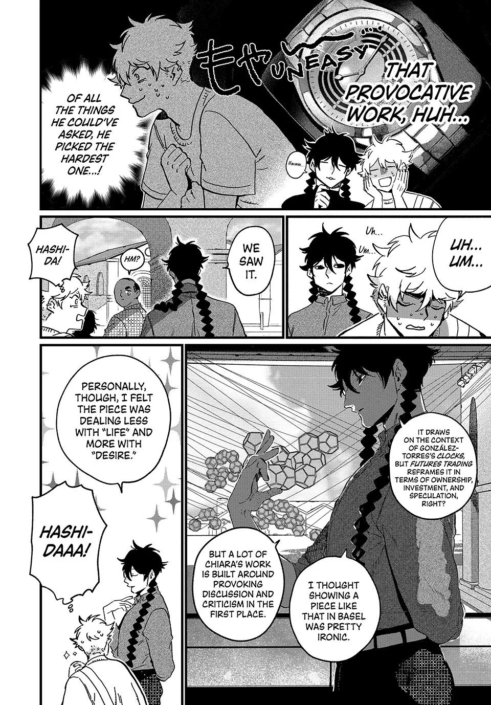 Blue Period Chapter 90 - Page 6