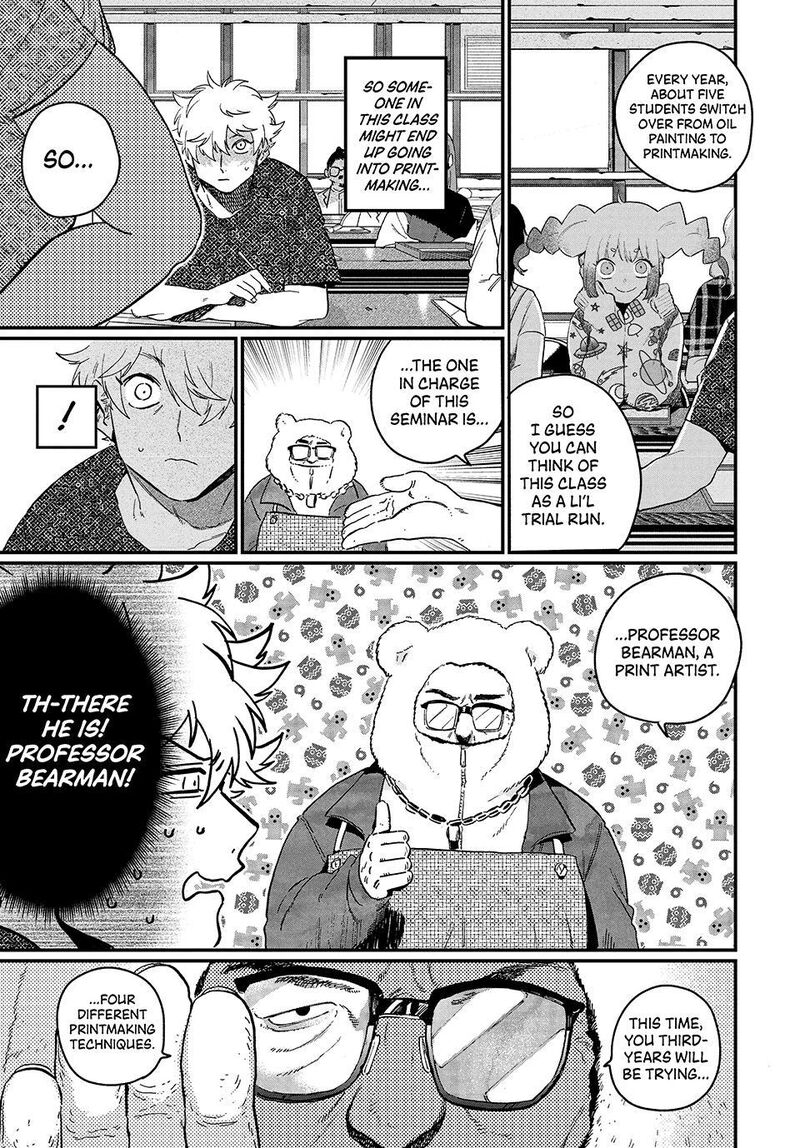 Blue Period Chapter 91 - Page 13