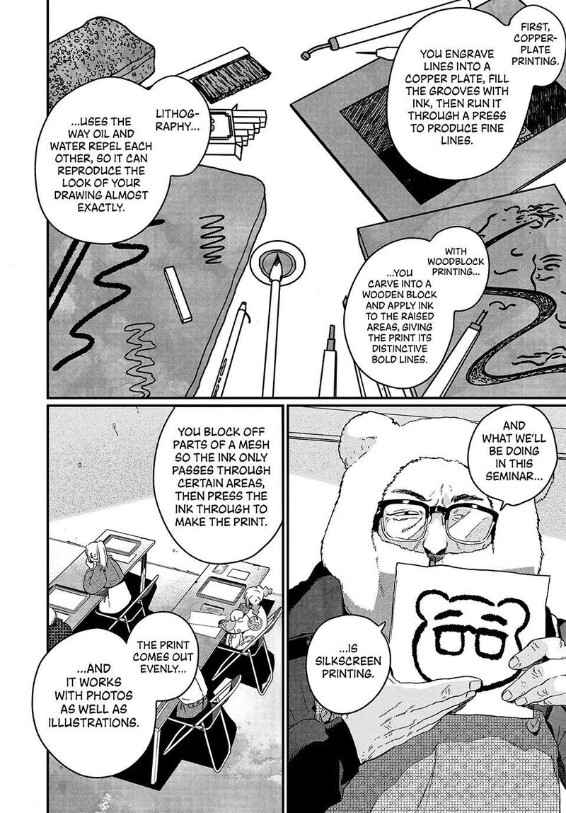 Blue Period Chapter 91 - Page 14