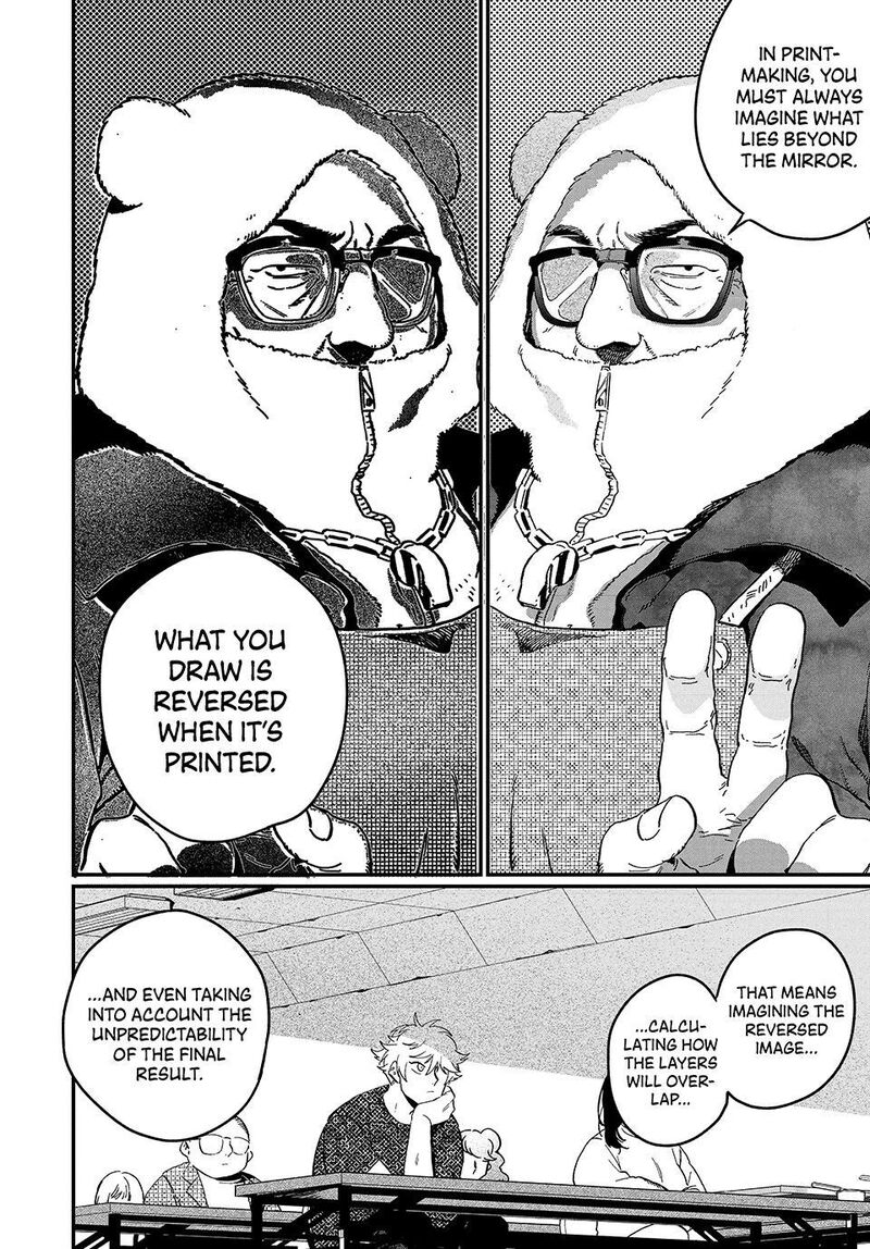 Blue Period Chapter 91 - Page 16