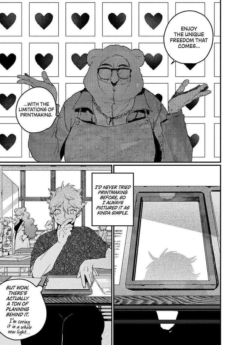 Blue Period Chapter 91 - Page 17
