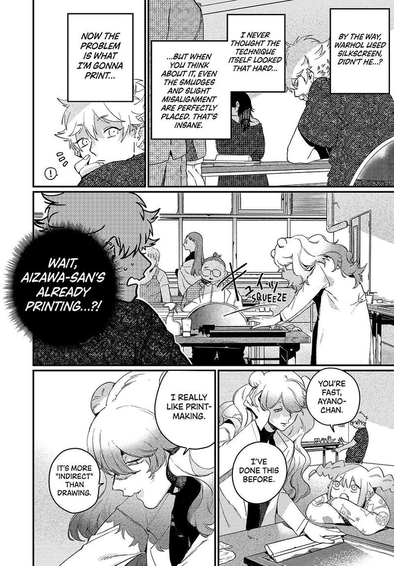 Blue Period Chapter 91 - Page 18