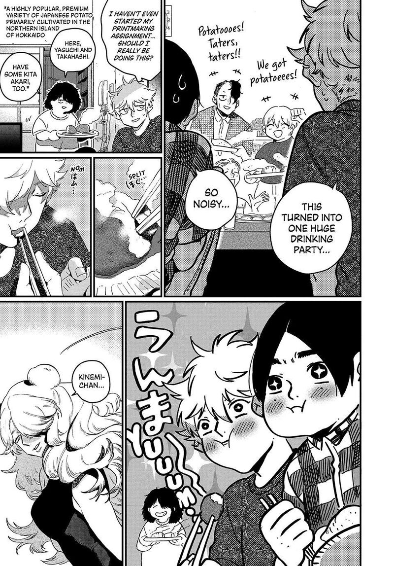 Blue Period Chapter 91 - Page 25