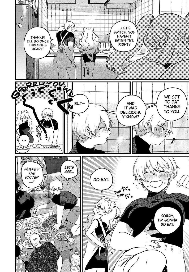 Blue Period Chapter 91 - Page 26