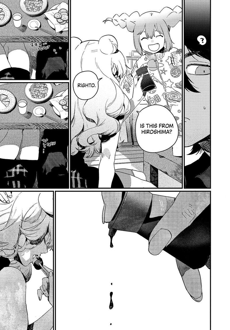 Blue Period Chapter 91 - Page 29