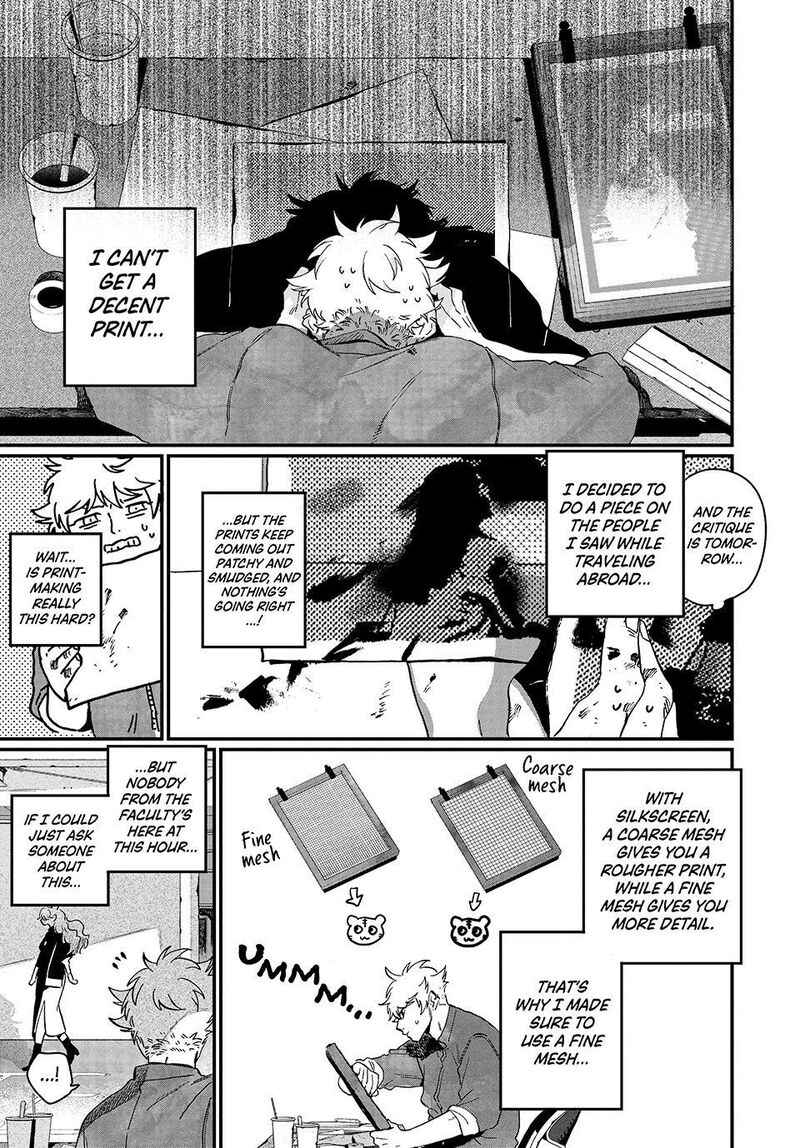 Blue Period Chapter 91 - Page 31