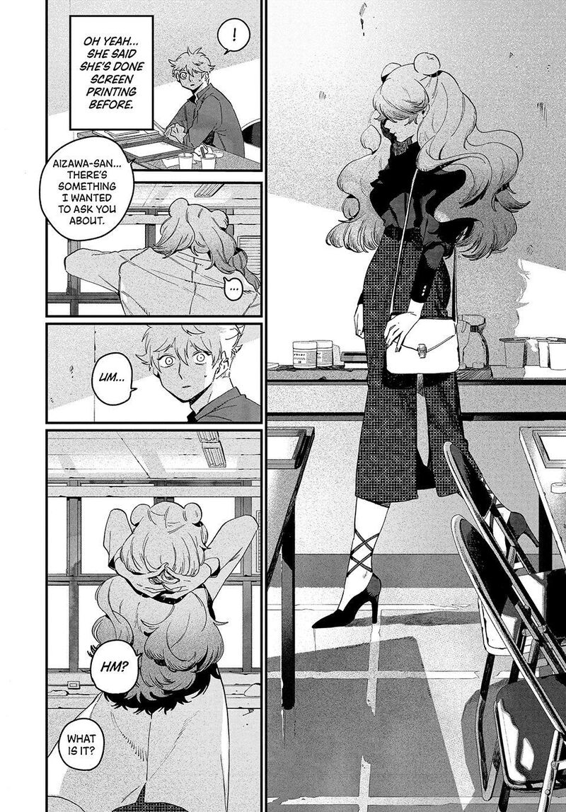 Blue Period Chapter 91 - Page 32