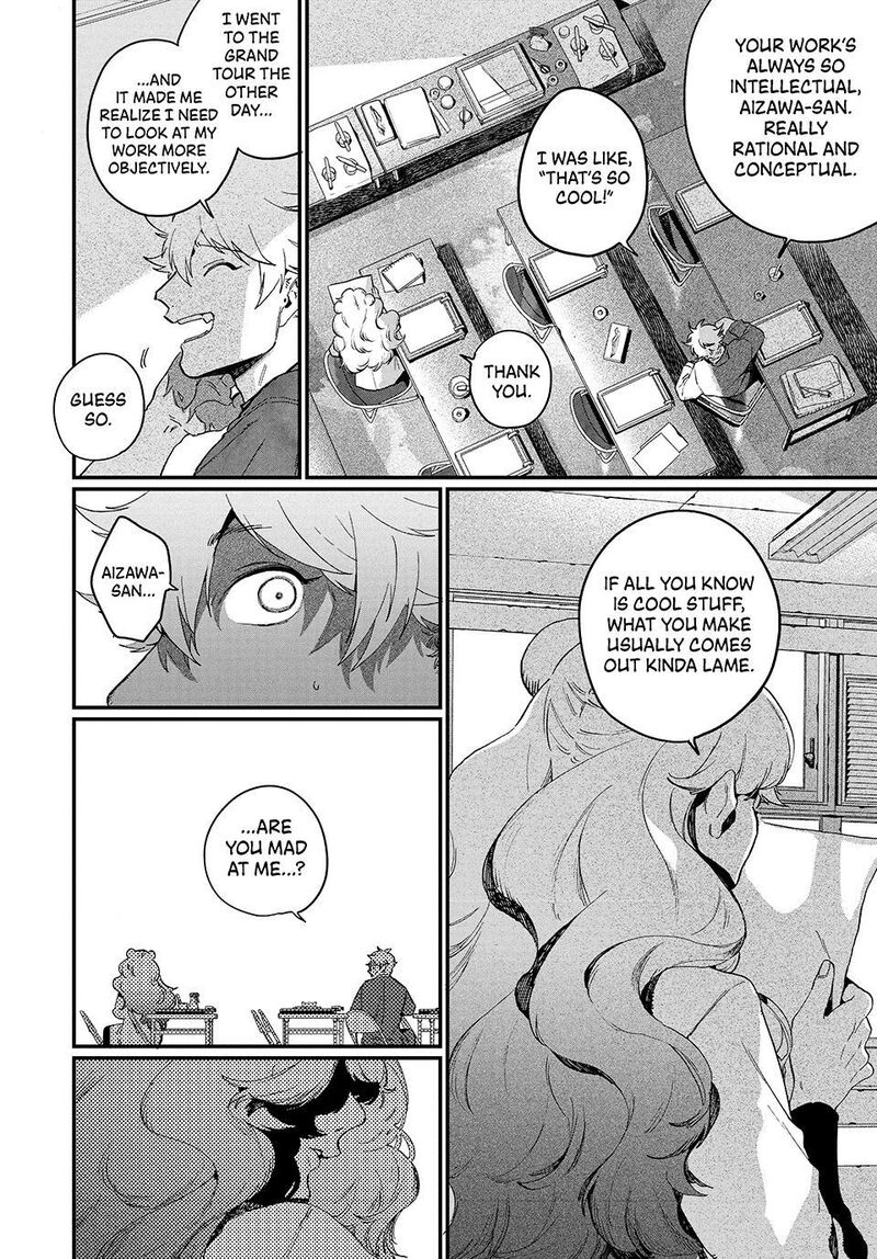 Blue Period Chapter 91 - Page 35