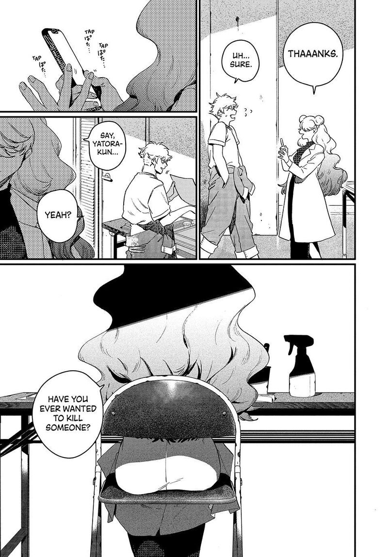 Blue Period Chapter 91 - Page 37