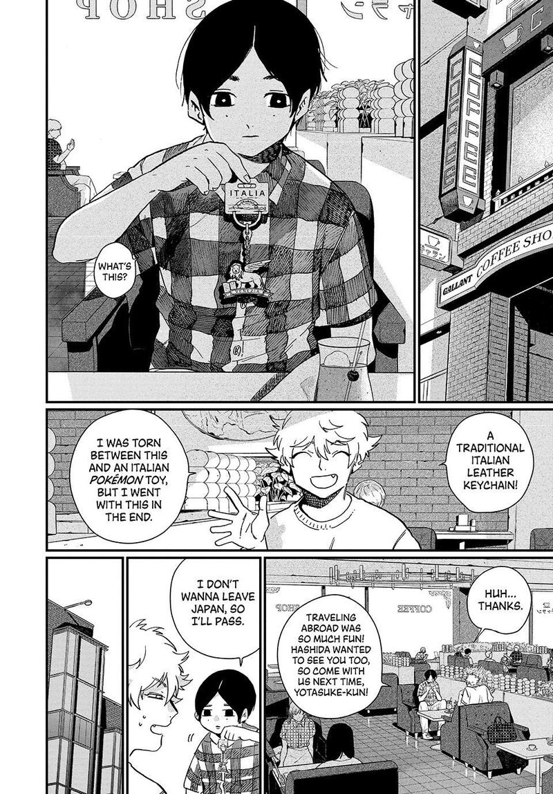 Blue Period Chapter 91 - Page 4