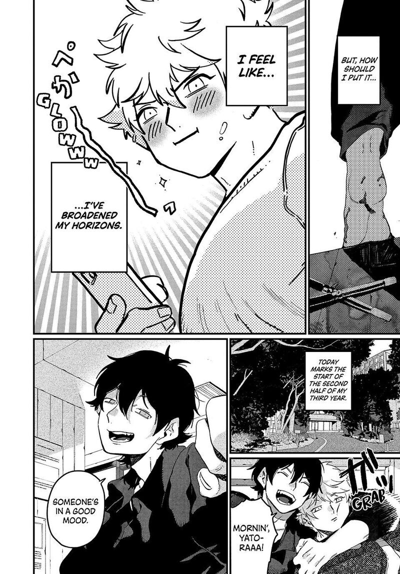 Blue Period Chapter 91 - Page 6