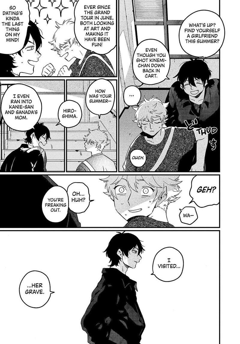Blue Period Chapter 91 - Page 7
