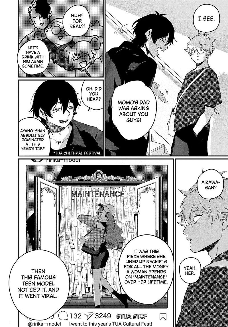 Blue Period Chapter 91 - Page 8